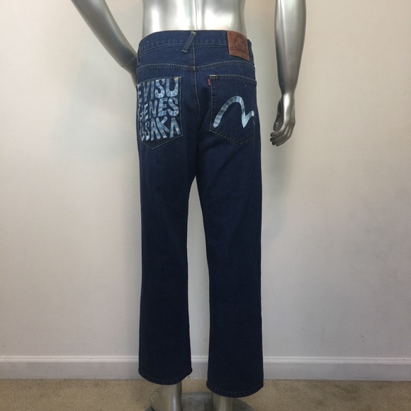 japanese denim vintage